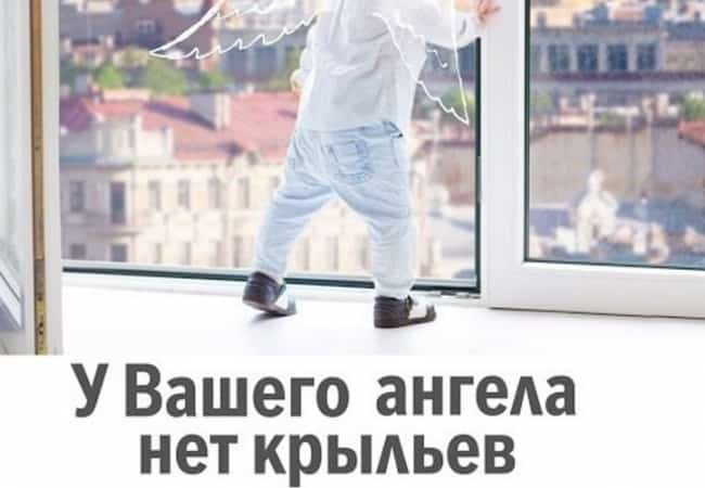 УВАЖАЕМЫЕ РОДИТЕЛИ!