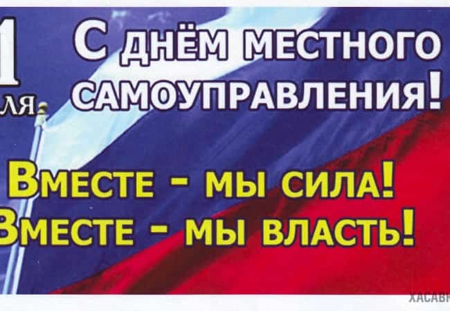 Уважаемые коллеги!