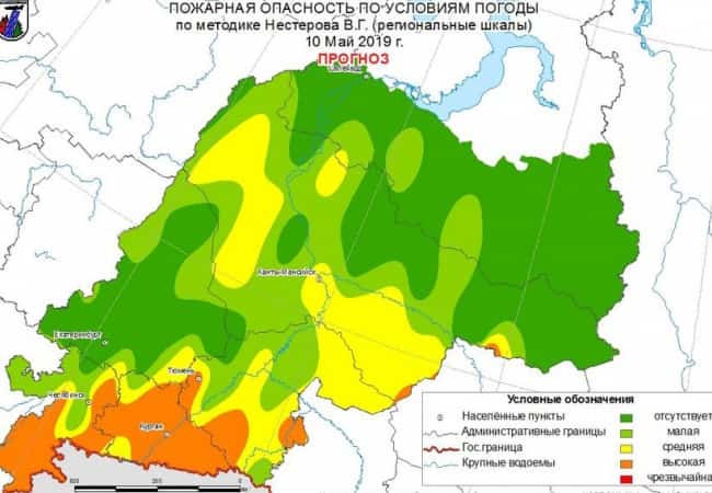 Важно! Оперативная обстановка по пожарам.