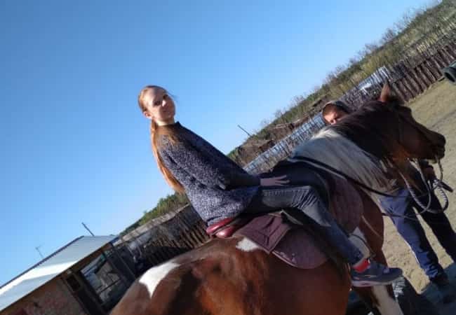 «Шаг в будущее»