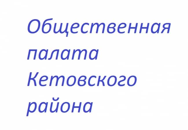 ПОСЕВНАЯ. ПОЖАРЫ. БЛАГОУСТРОЙСТВО