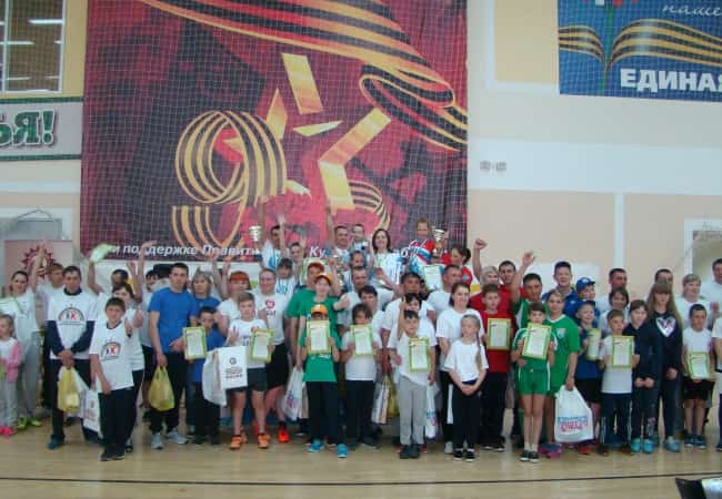 «Мама + Папа + Я = Спортивная семья»