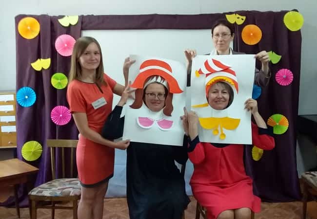 Библиотека и театр