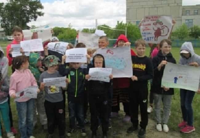 Ура! Каникулы!