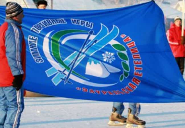 Зауральская метелица» началась в сентябре