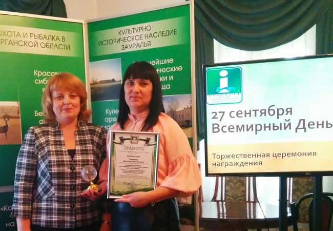 Победа Кетовского маршрута на областном уровне