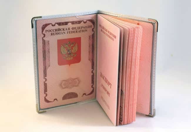 Зарегистрироваться по месту жительства в МФЦ теперь можно «по-новому»