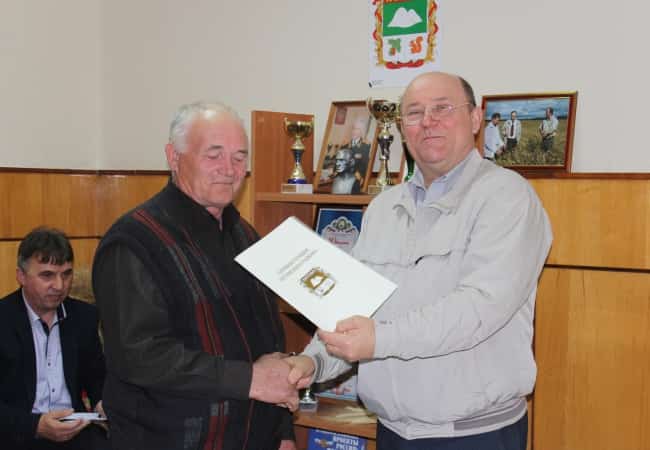 Награды за высокий уровень охраны труда