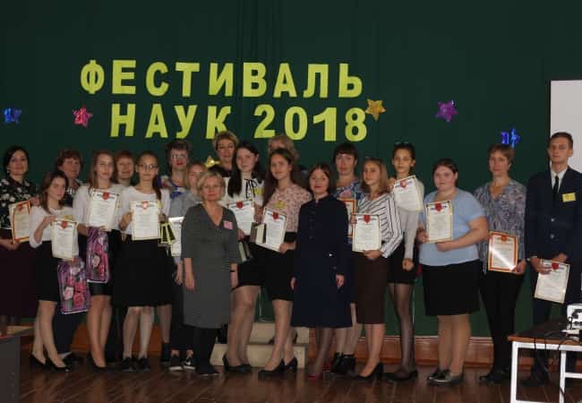 Фестиваль наук прошел в Кетовском районе