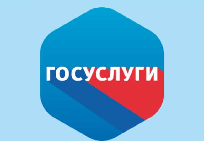 ОМВД России по Кетовскому району оказывает государственную услугу о выдаче справок о наличии (отсутствии) судимости и (или) факта уголовного преследования либо о прекращении уголовного преследования