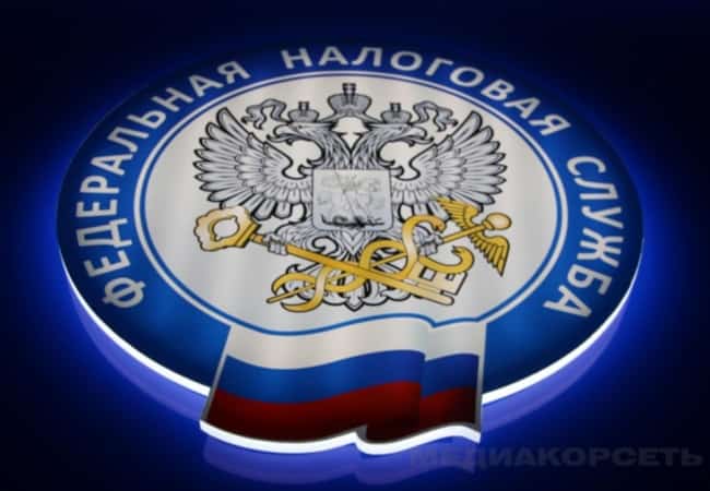 С 2019 года введен новый специальный налоговый режим для самозанятых граждан