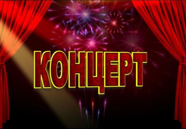 Шедевры классической музыки