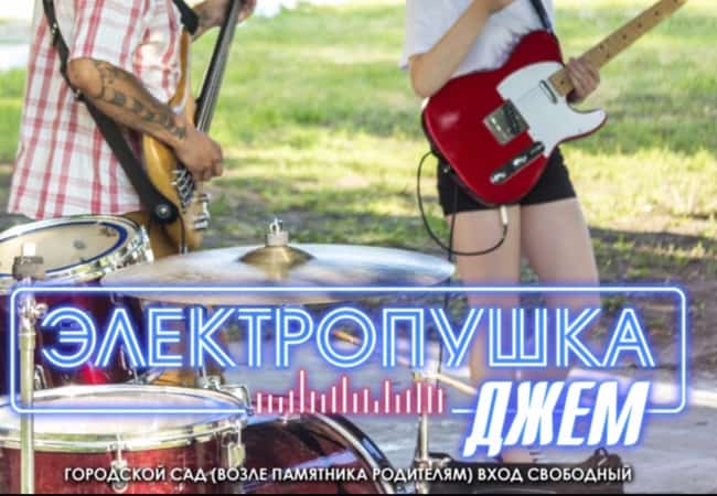 Дорогие друзья!