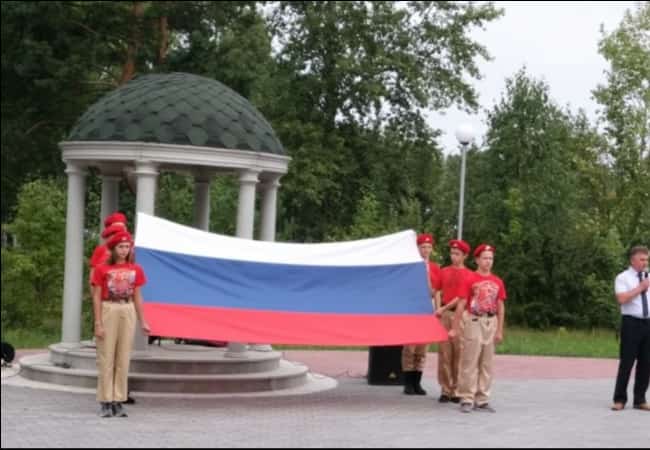 Символ могучей Державы