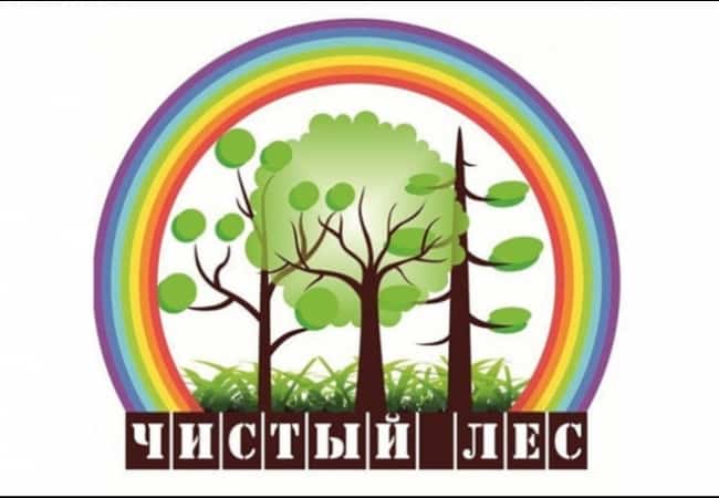 Уважаемые жители, гости и просто неравнодушные граждане!