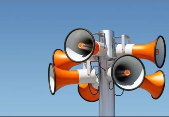 Сигналы оповещения гражданской обороны.