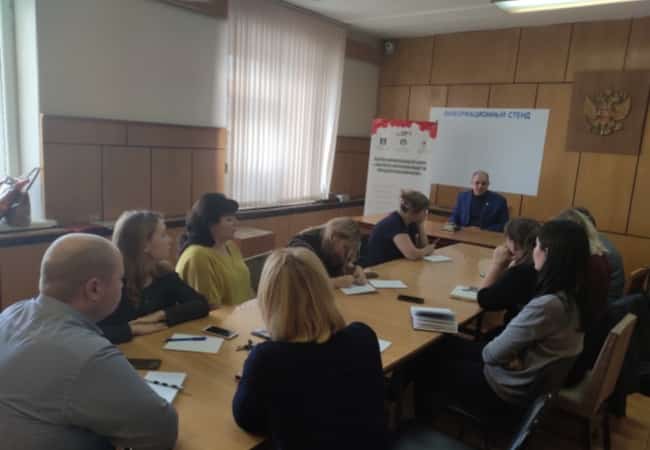 «Школа начинающего предпринимателя»