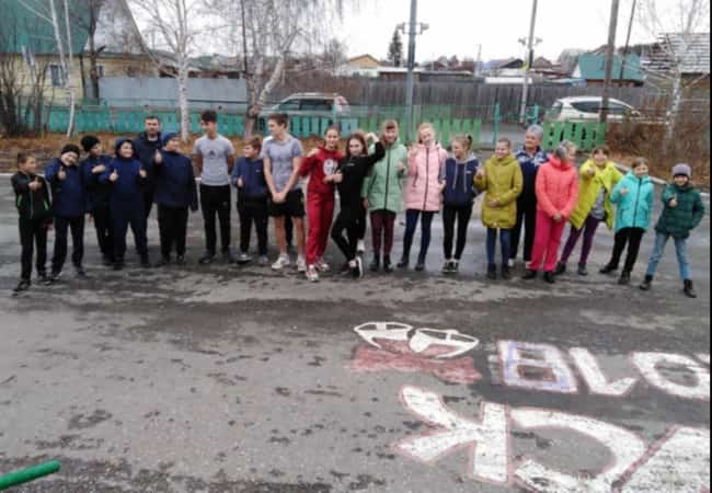 Активный выходной  в Кетовском районе