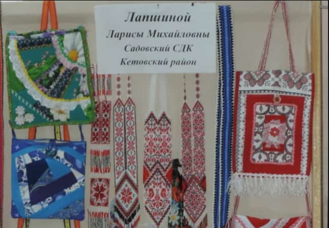 ПАРАСКЕВА ПЯТНИЦА