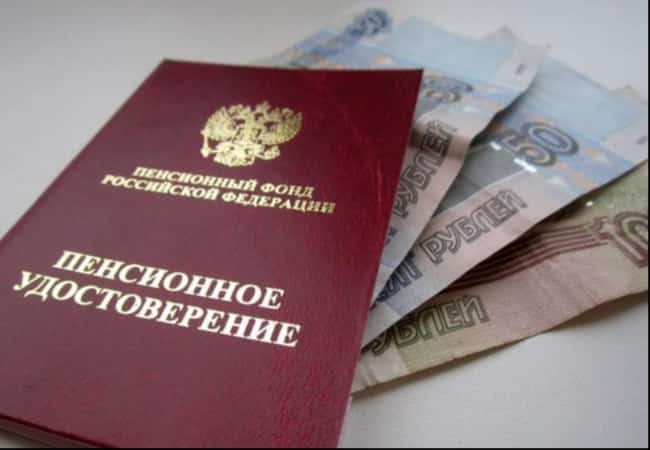 До 1 декабря можно сменить страховщика пенсионных накоплений