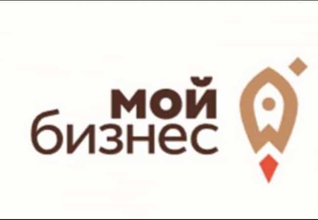 «Лучшая бизнес-идея года».