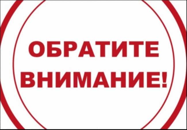 Благоустройство - шаг к комфортной жизни!