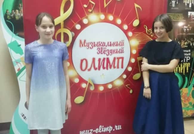 «Волшебство звука»