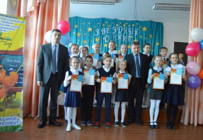 От звёздочек – к звёздам!