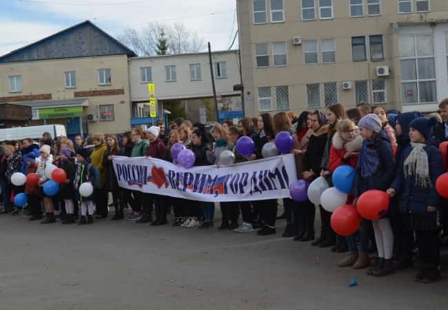 Флешмоб ко Дню народного единства