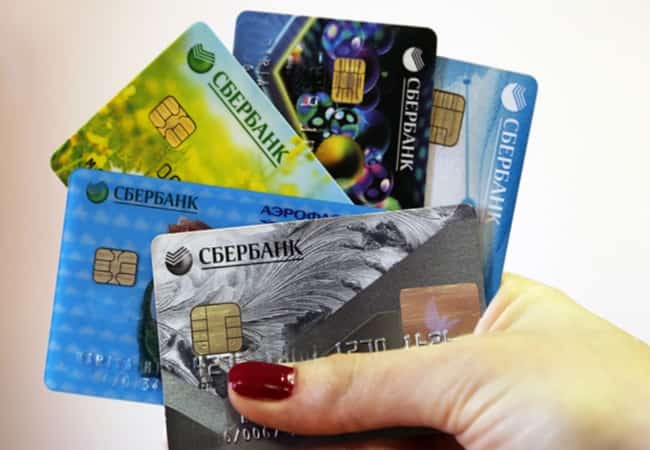 В Курганской области пройдет широкомасштабная акция «Банковская карта»