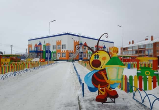 Уважаемые родители (законные представители)!