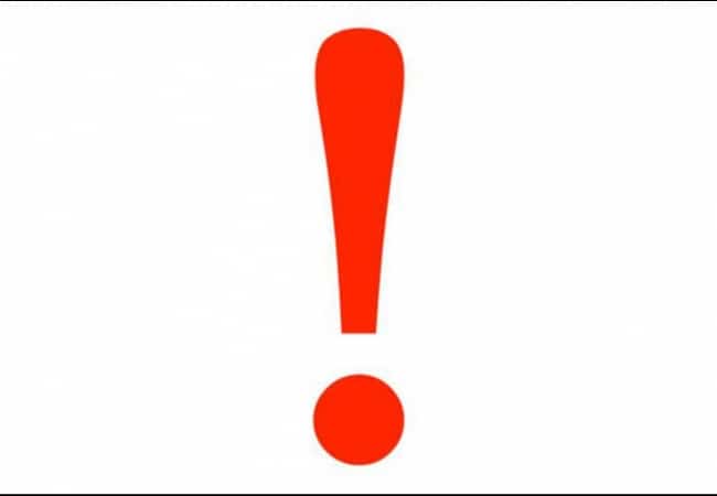 Сообщение о возможном установлении публичного сервитута