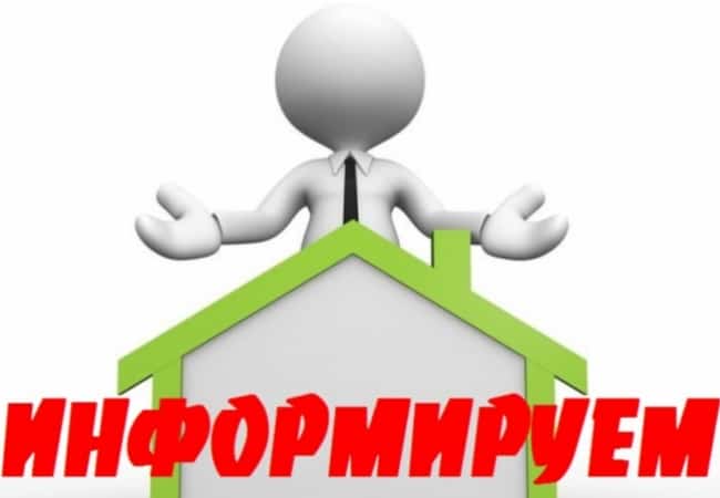 29 и 30 июня состоится онлайн-вебинар, посвященный: "НАЛОГУ ДЛЯ САМОЗАНЯТЫХ"