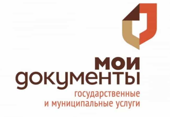 Памятка для граждан, делающих выбор: лекарства или денежная компенсация