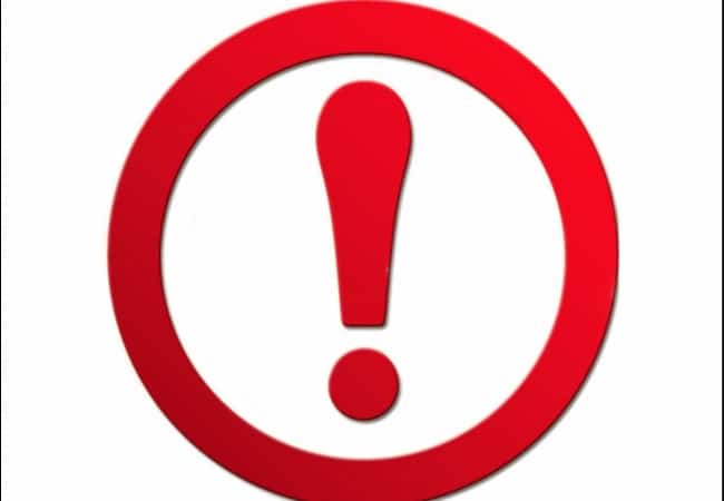 Сообщение о возможном установлении публичных сервитутов