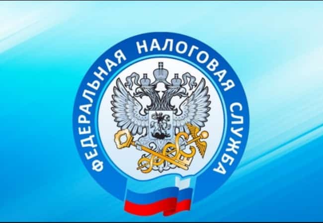 Обращаем внимание жителей Кетовского района! С 22 октября 2020 года прием налогоплательщиков в налоговой инспекции приостановлен