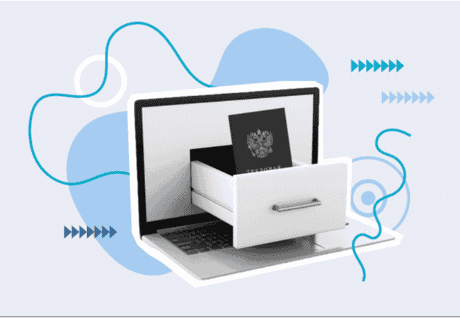 Успеть уведомить работников до конца октября