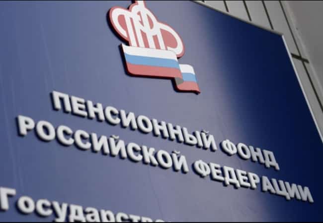 Время выбирать