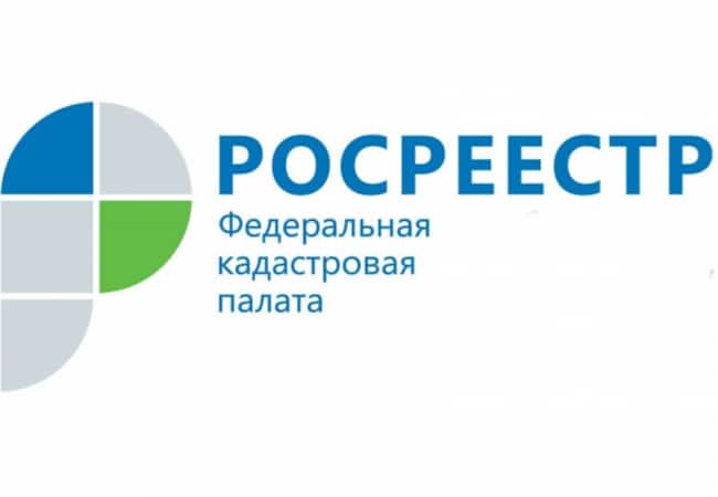 "Дачная амнистия" продлена до марта 2026 года