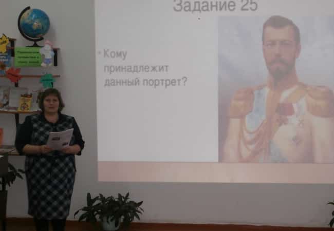 Кинолекторий для школьников