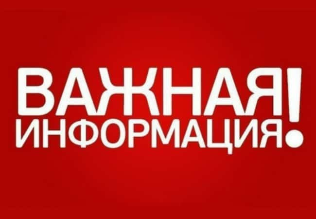 Только в Курганской области!