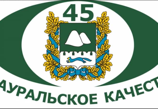 10 июня 2021 года состоится торгово-закупочная сессия с Компанией «МАГНИТ»