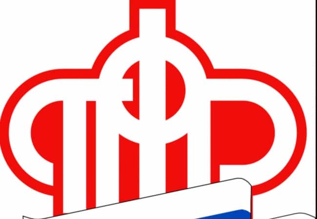 Внимание страхователей! Новая форма СЗВ-ТД