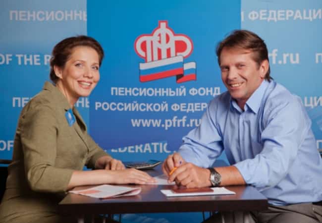 С набором социальных услуг нужно определиться до октября