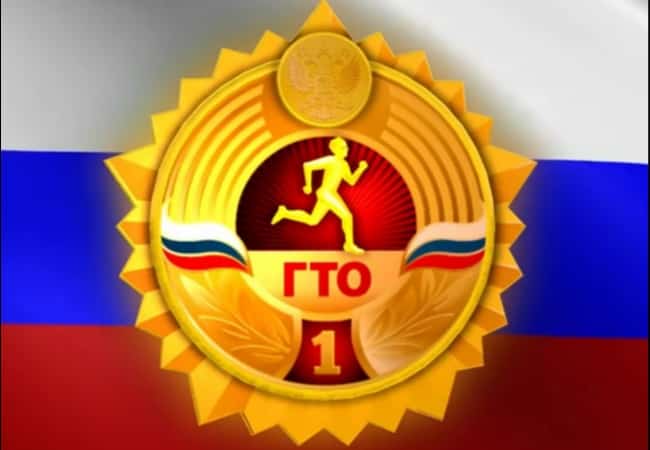 Центр тестирования работает с понедельника по пятницу с 8 до 16. По индивидуальной записи время и день недели можно выбрать (включая выходные и вечернее время)