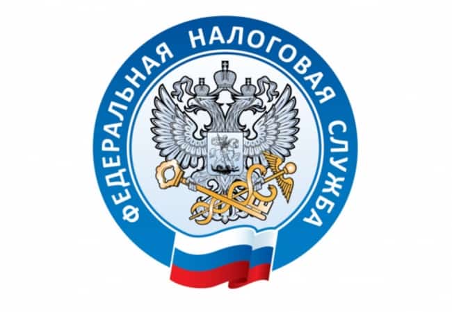 Информация