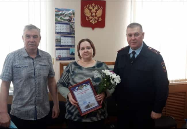 Благодарственное письмо в Собеседник