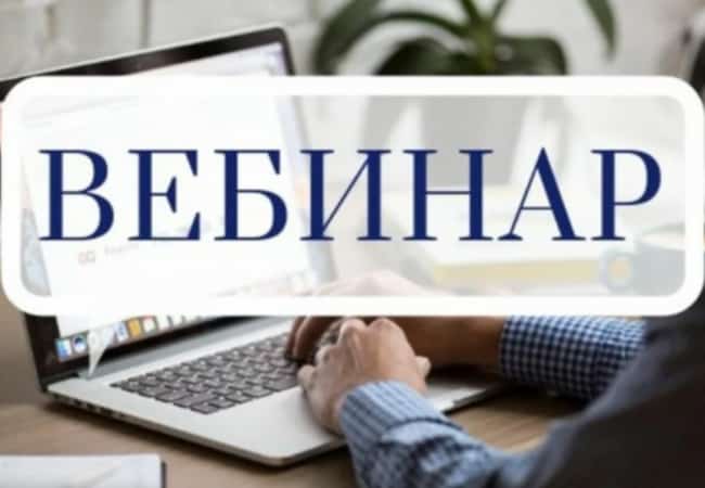 Поддержка предпринимательства