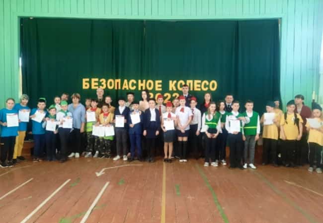 Безопасное колесо – 2022