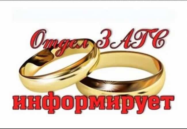 Уважаемые граждане!